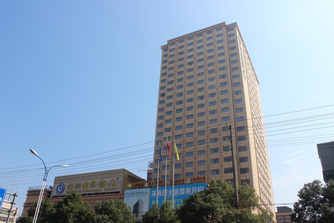 Hailian International Hotel Ji'an  Eksteriør bilde